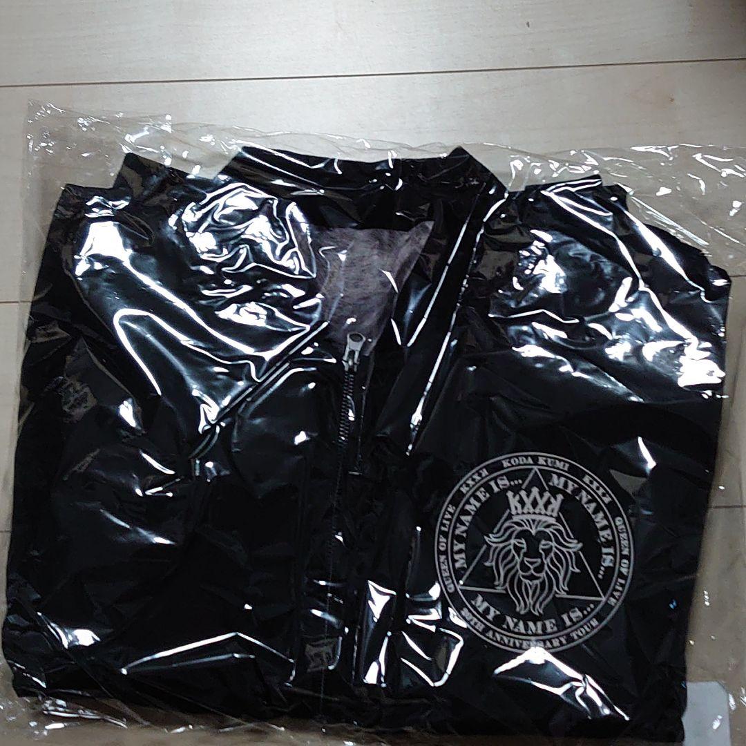 倖田來未　グッズ　新品未使用　20周年記念　ブルゾン