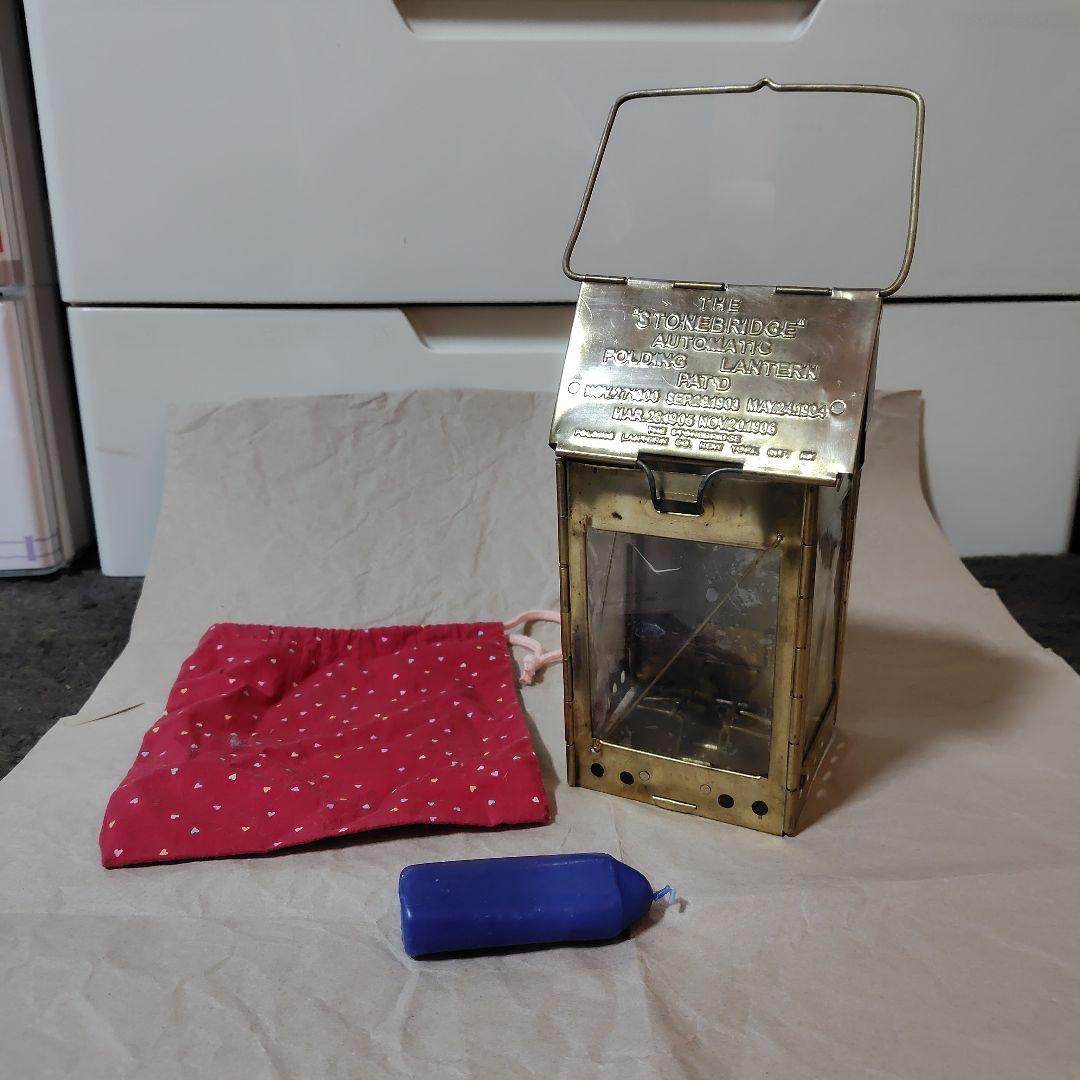 Stonebridge ストーンブリッジ キャンドルランタン 雲母