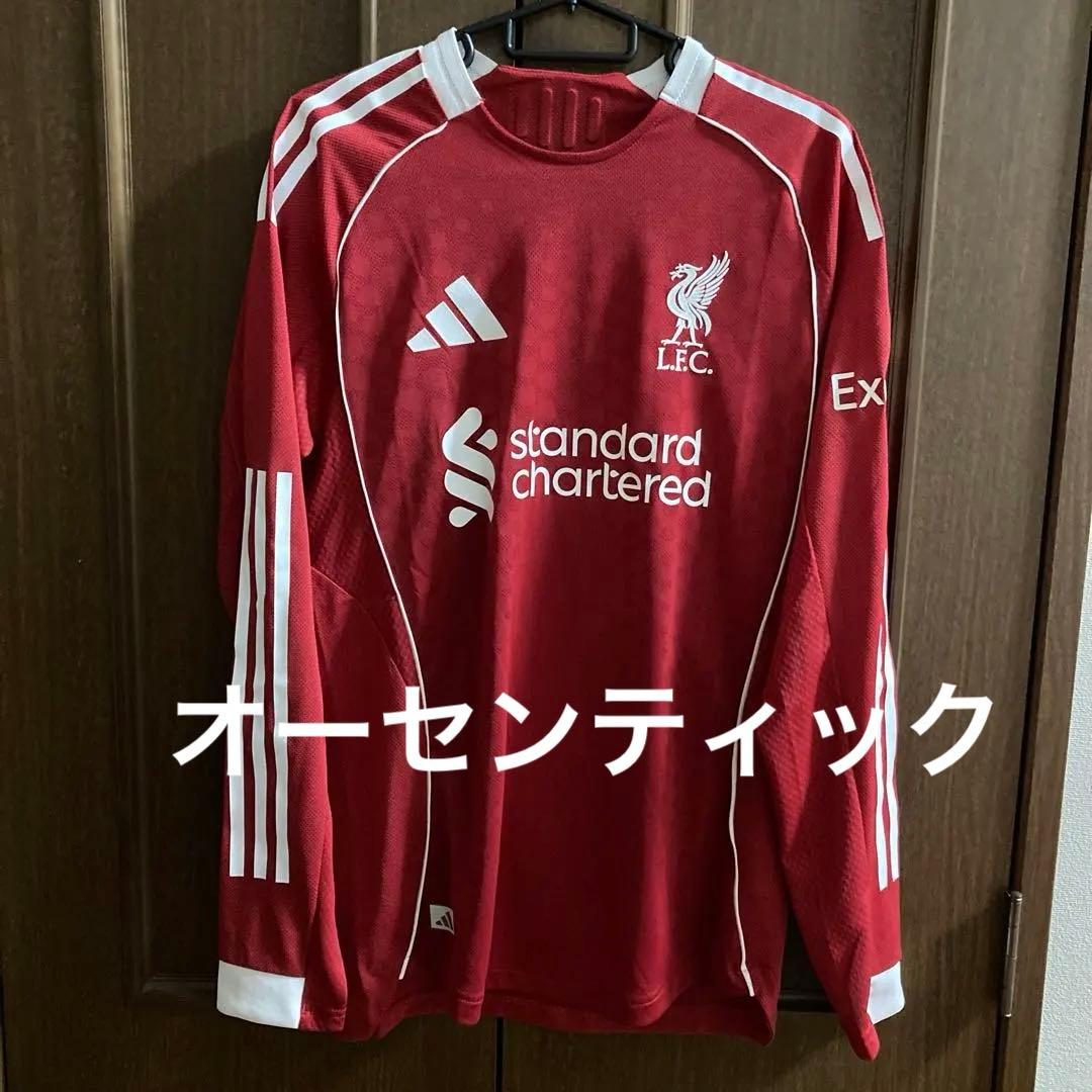 リバプール　オーセンティック　長袖　25-26 フラフェンベルク　ユニフォーム