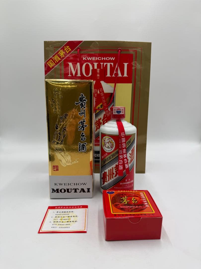 貴州茅台酒 マオタイ酒 天女ラベル 中国酒 ミニグラス付き　500ml　38％