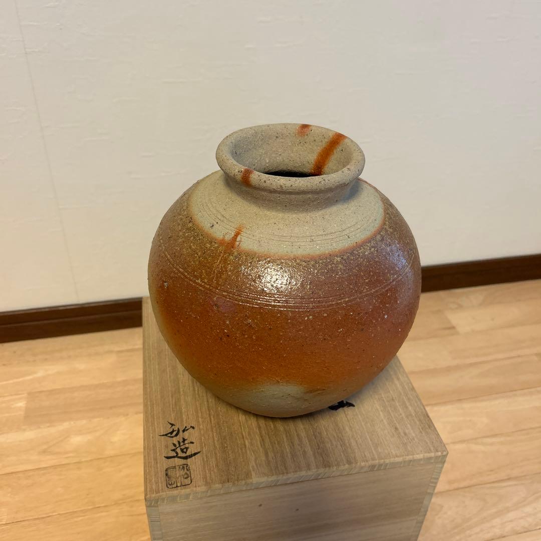 備前焼　松嶋弘作　壺