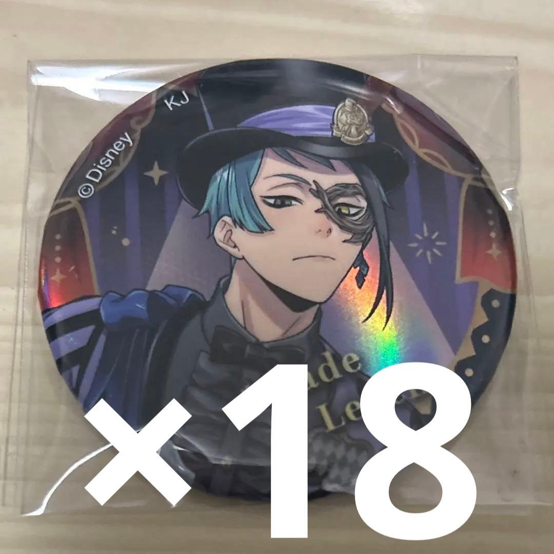 ツイステ ジェイド プレフル缶バッジ