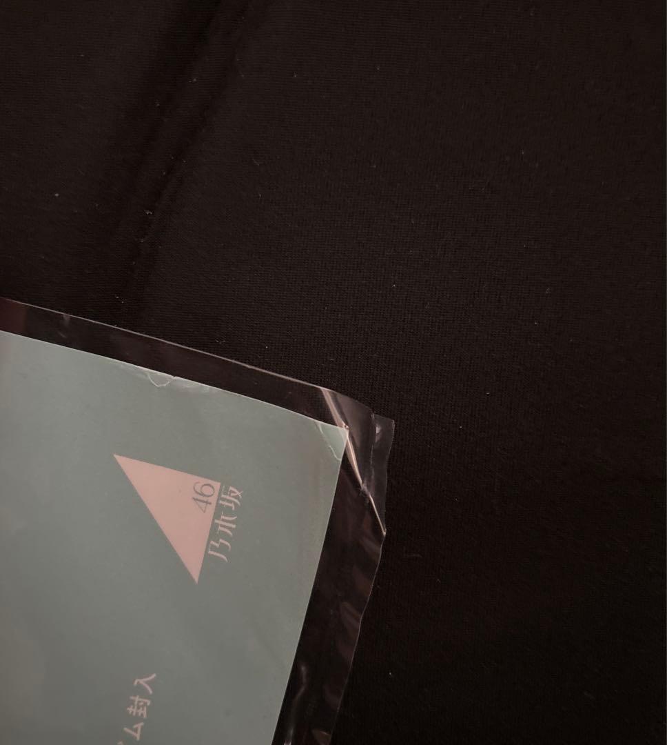 直筆サイン入り　与田祐希　逃げ水ポスター