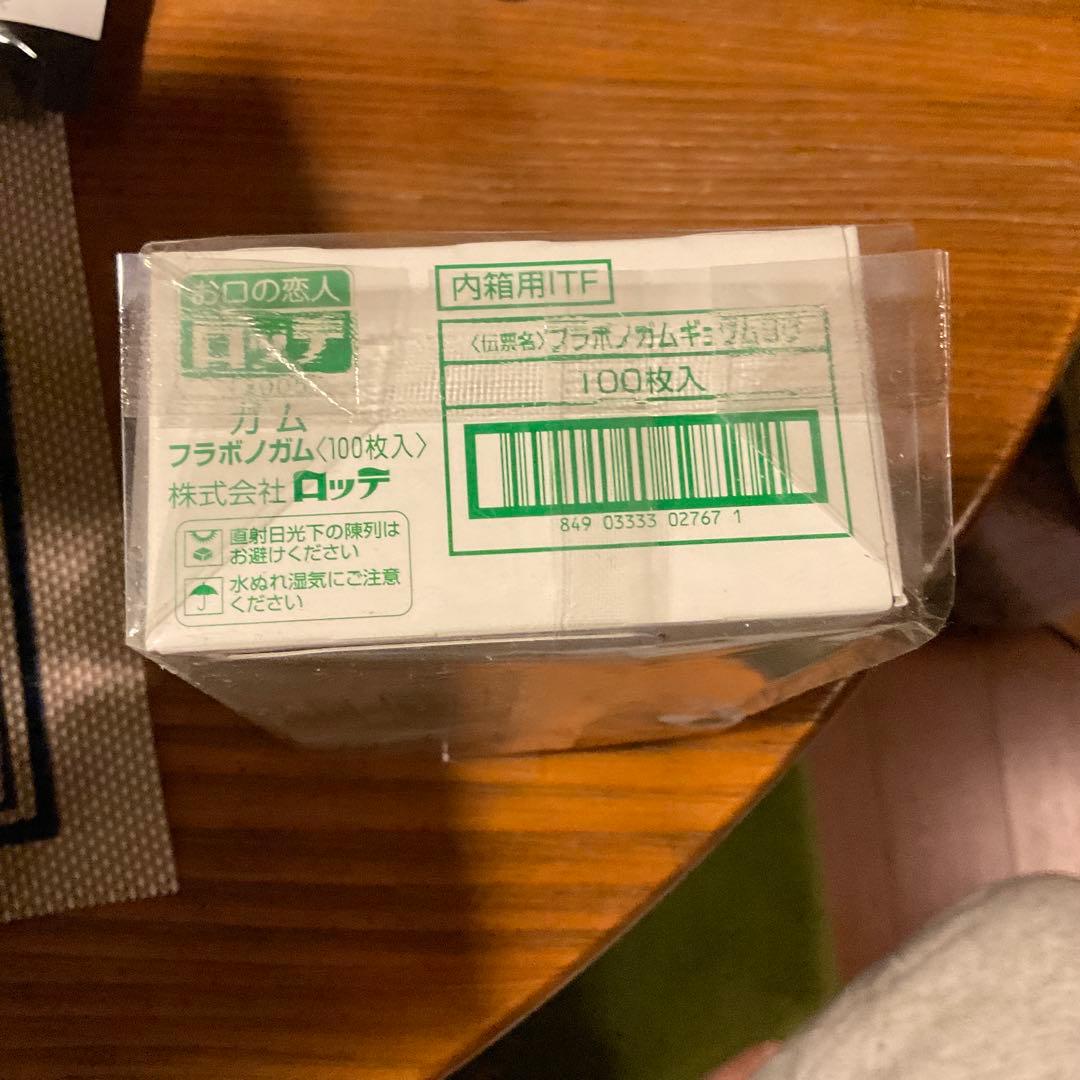 LOTTE ロッテ　フラボノガム　FLAVONO 100枚×7