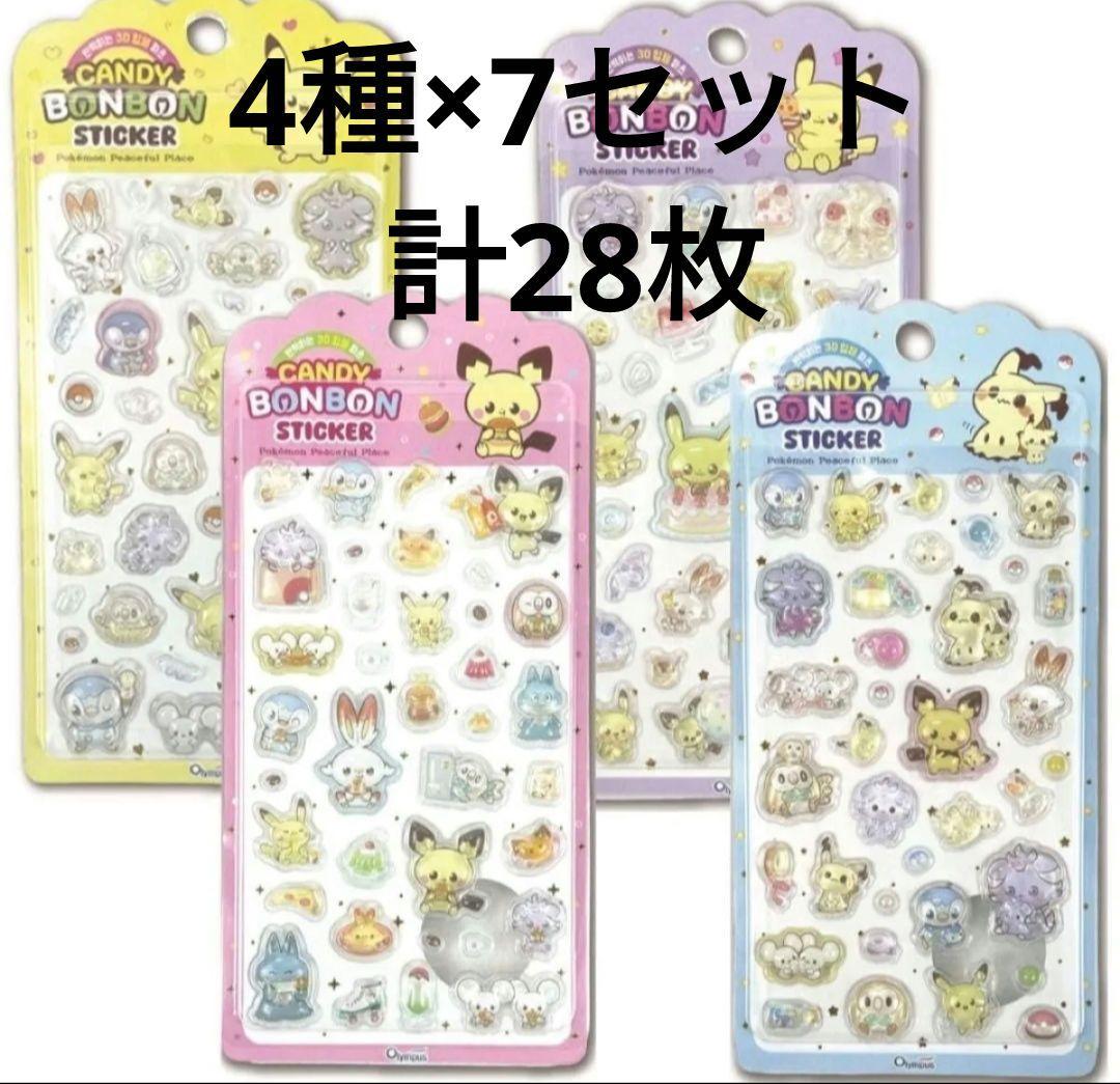 公式正規品 韓国限定 ポケモン ポケピース ボンボンドロップ 3Dシール 28枚