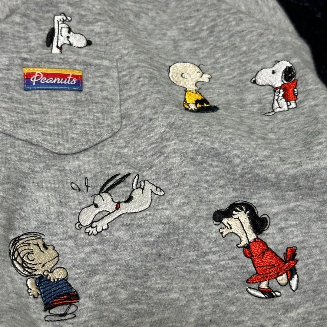 ペットパラダイス【新品・値札付き】サイズS