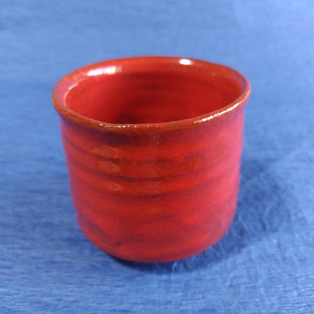 高鶴元　カップ　コップ　湯呑み　観賞用カップコップ　置物　レトロ