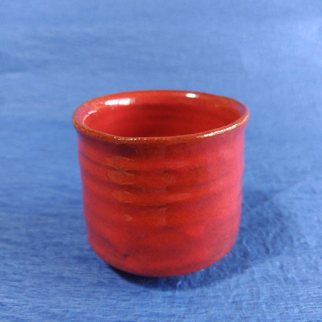 高鶴元　カップ　コップ　湯呑み　観賞用カップコップ　置物　レトロ