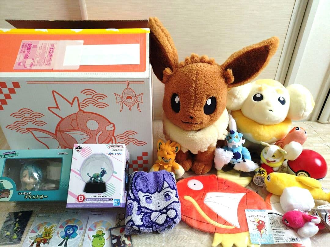 ポケモンセンター ピカピカボックス 2026 コイキング 福袋 その他 ポケモン