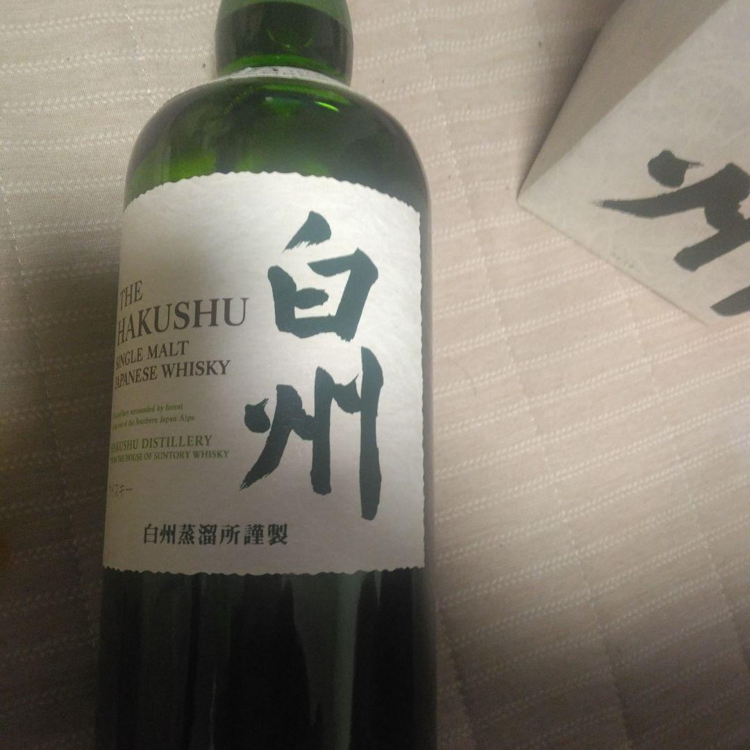 THE HAKUSHU 白州 シングルモルトウイスキー 700ml　はくしゅう