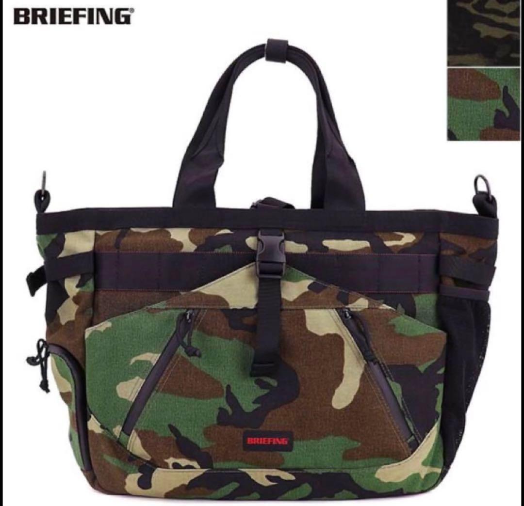 【希少品】ブリーフィング トランジショントートバッグ ウッドランドカモ