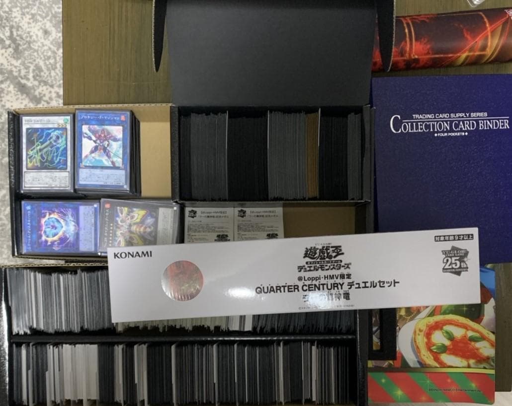 える 遊戯王 OCG 引退品