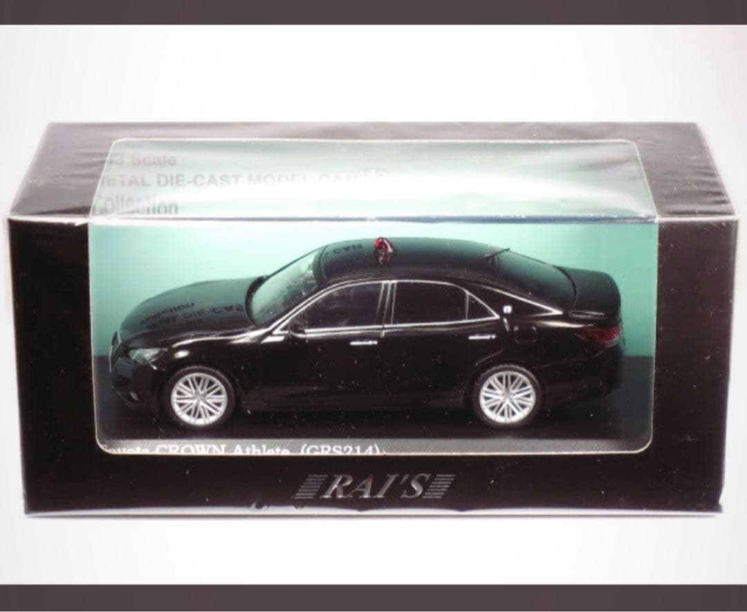 ミニカー Chidapeijun