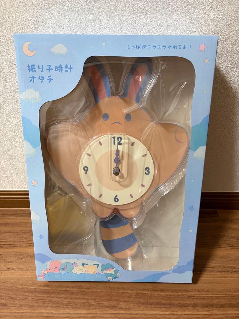 ポケモンセンター　振り子時計 Little Daydream オタチ