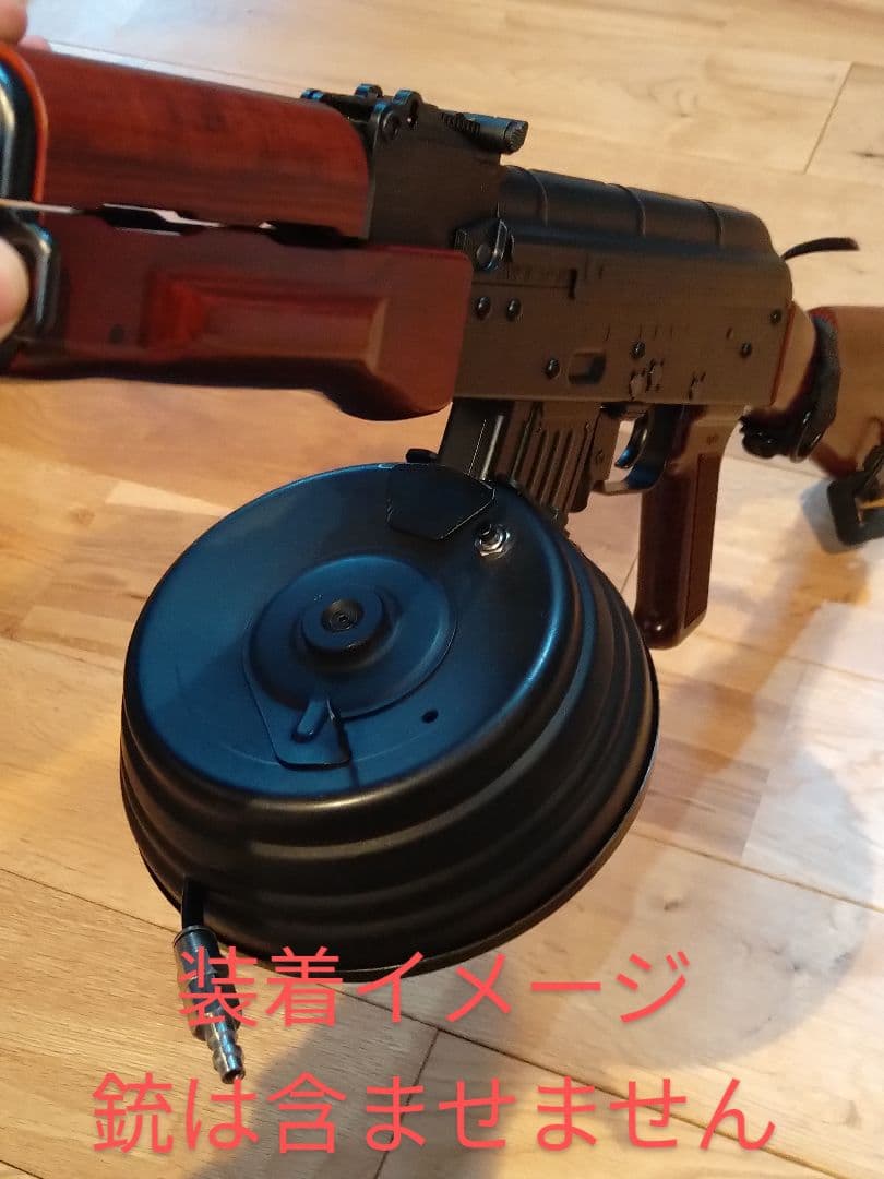 東京マルイ AKM 外部ソース ドラムマガジン