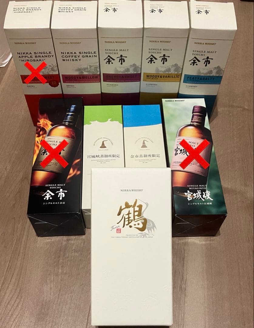 【入手困難品】ニッカウヰスキー 7本セット ジャパニーズウイスキー 鶴