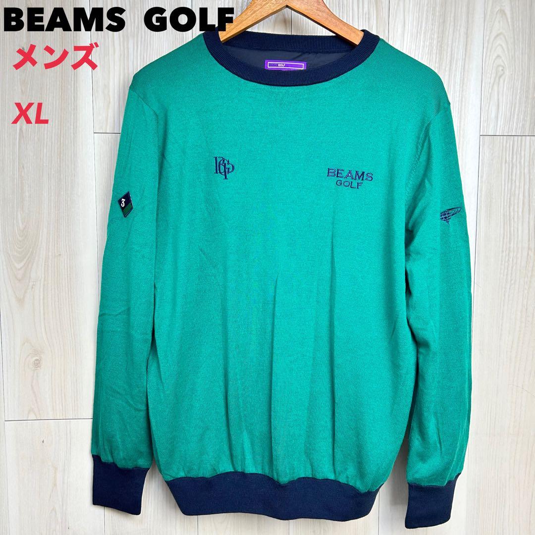 【美品】BEAMS GOLF エアシャット XL グリーン ウール100%