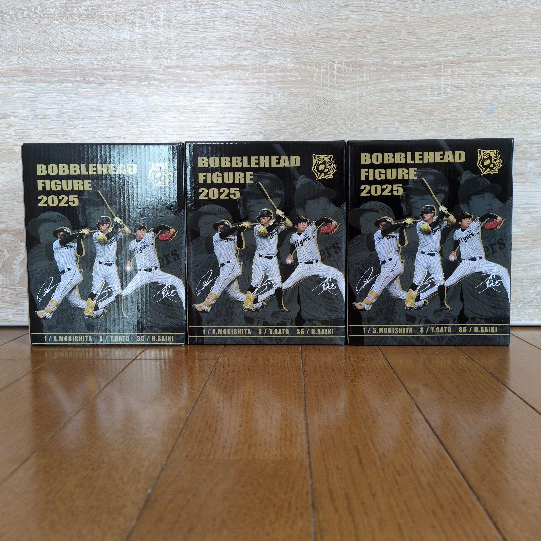 阪神タイガースボブルヘッド人形 2025 3体セット