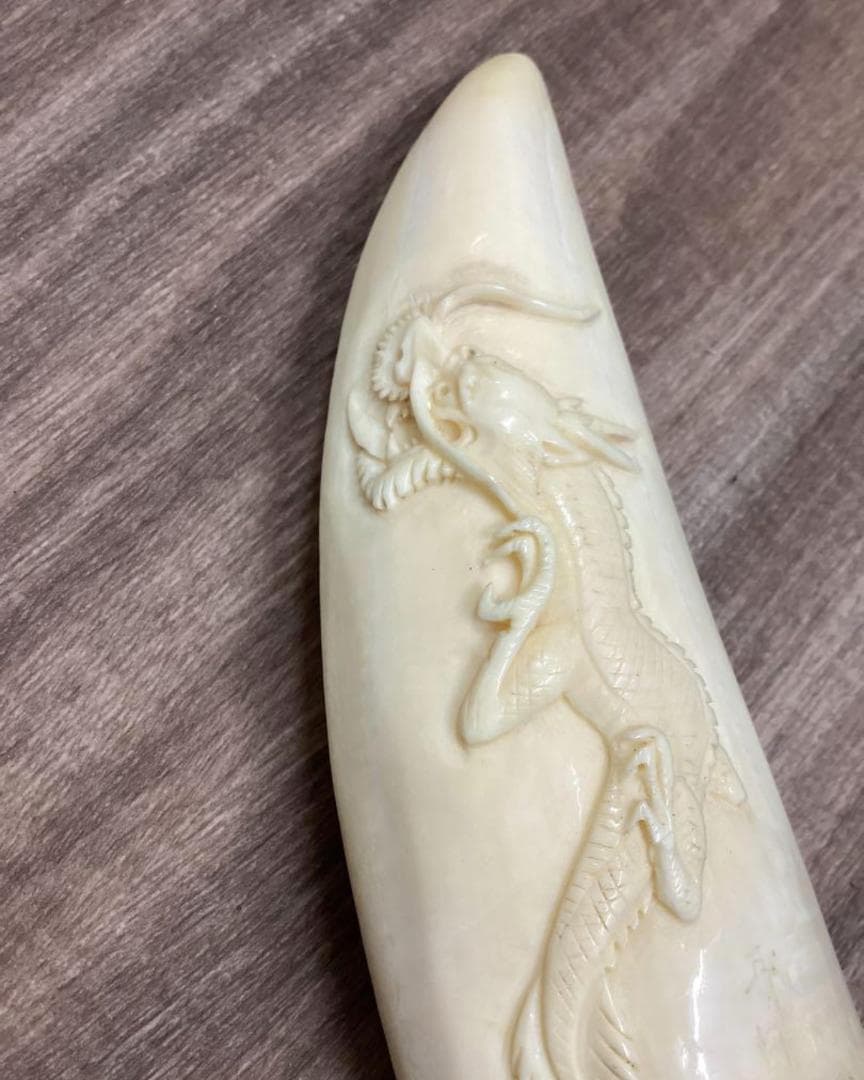 手彫鯨牙工芸品 辰置物　玉峰　希少　鯨歯