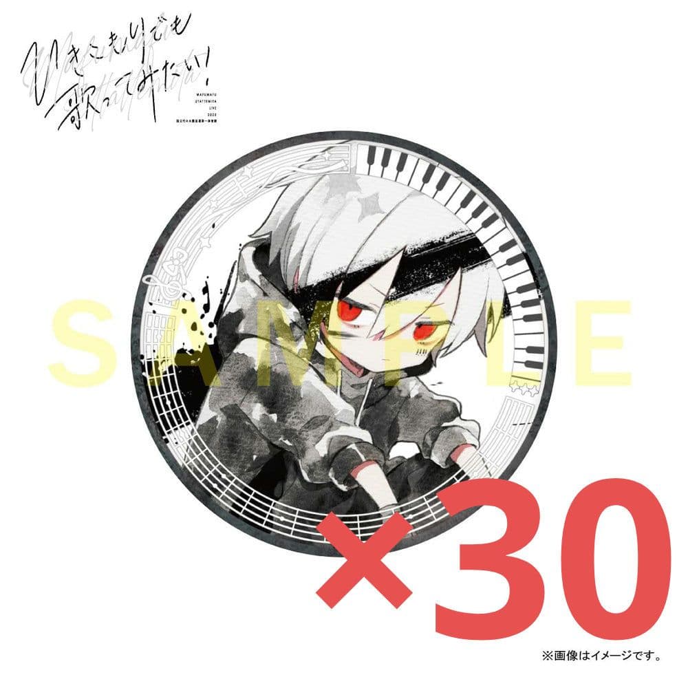 まふまふ 缶バッジ 缶バ おとといきやがれ ひき歌 代々木