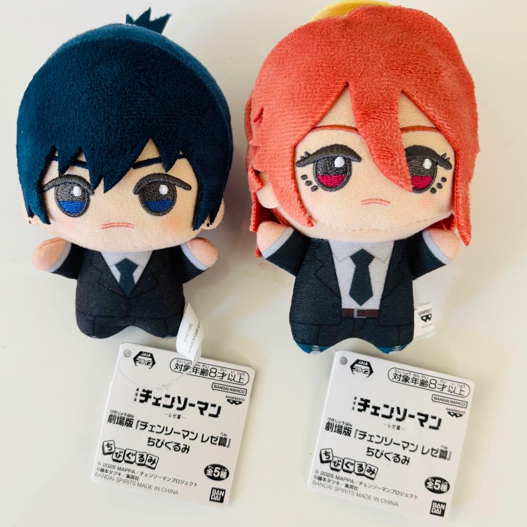 劇場版 チェンソーマン レゼ篇 ちびぐるみ 早川アキ 天使の悪魔 2点セット