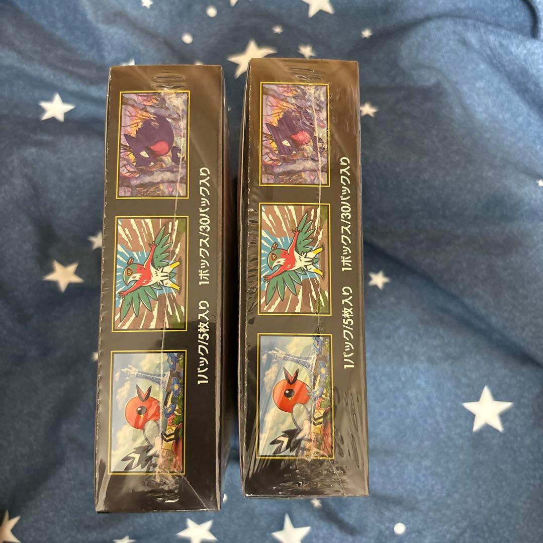 ポケモンカードゲーム ムニキスゼロ シュリンク付き2BOX