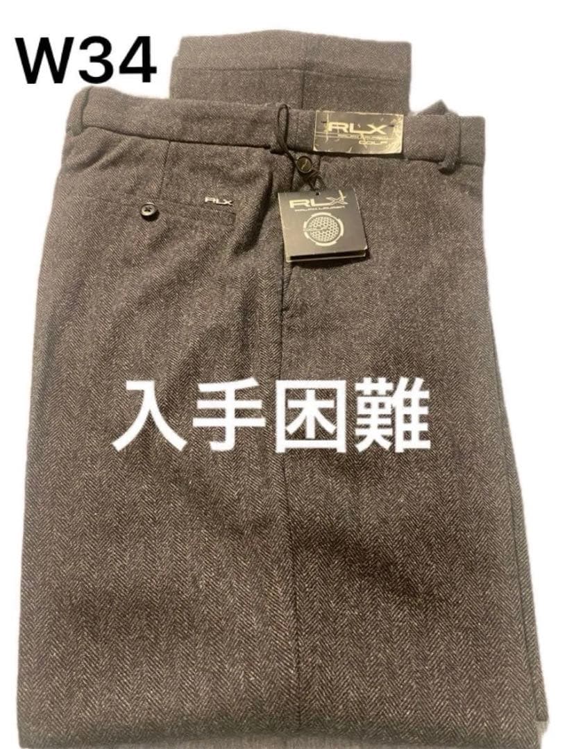入手困難【RLX GOLF】HERRINGBONE WOOL PANTS