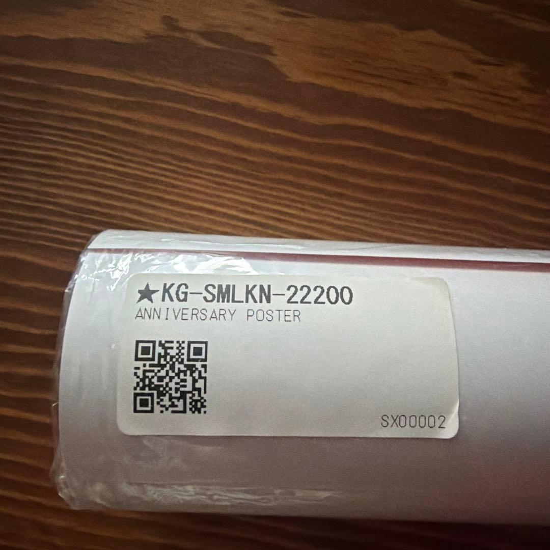 King Gnu 東京ドーム ポスター