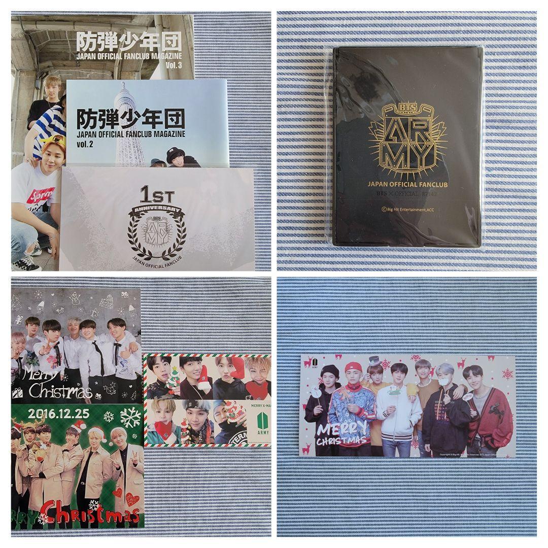 【BTS】会報 vol.2 vol.3 / 1周年カード / クリスマスカード等