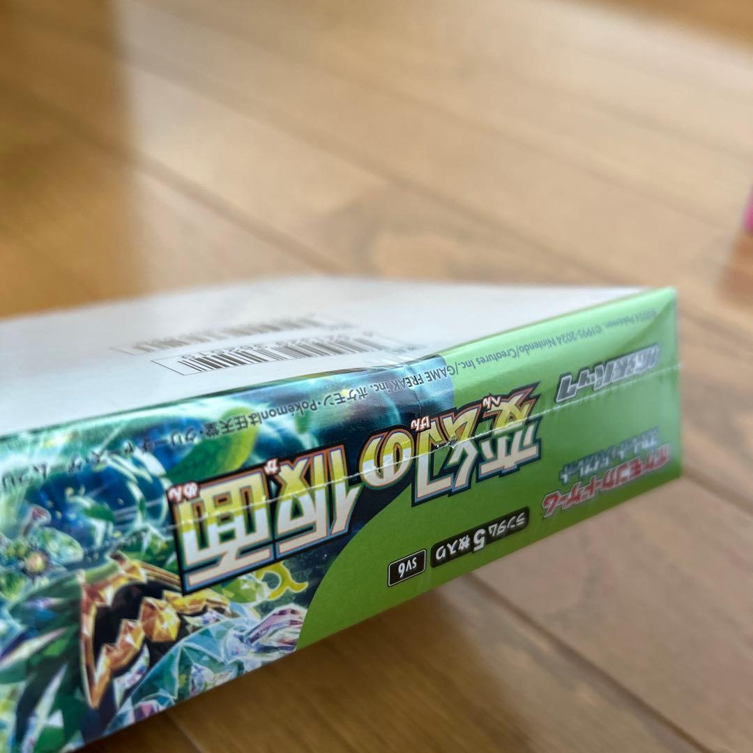 新品未開封　シュリンク付き　ポケモンカードBOXまとめ売り　一部箱潰れあり