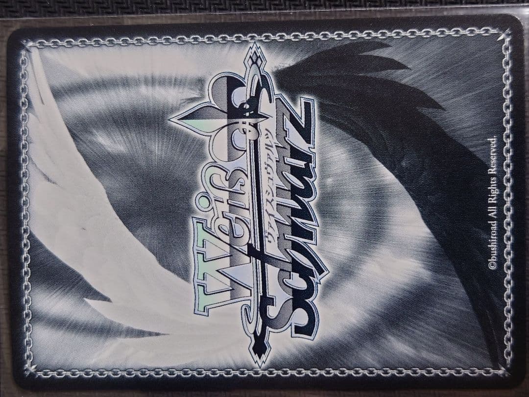 主従契約 柚希＆胡桃 sp ヴァイスシュヴァルツ　箔押しサイン