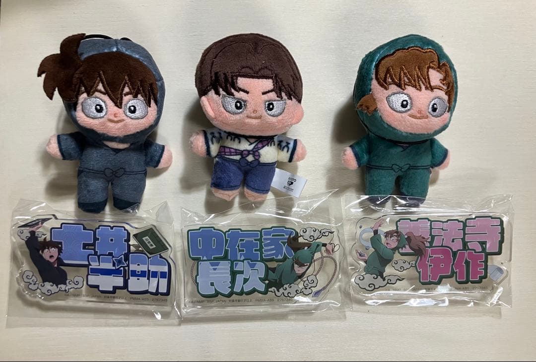 忍たま乱太郎 ほわぬい おなまえアクリルバッジ