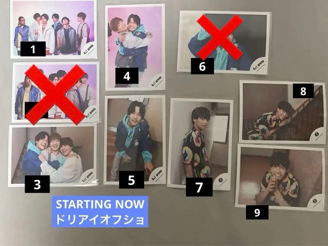 Aぇ! group 佐野晶哉 公式写真 1