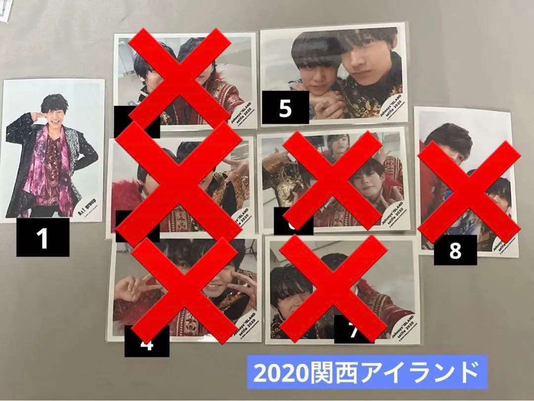 Aぇ! group 佐野晶哉 公式写真 1