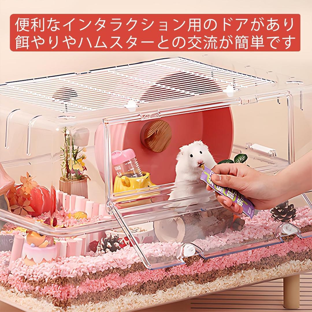 Ruexueの大型ハムスターケージ、ハムスターの二階建て (62x45x35)