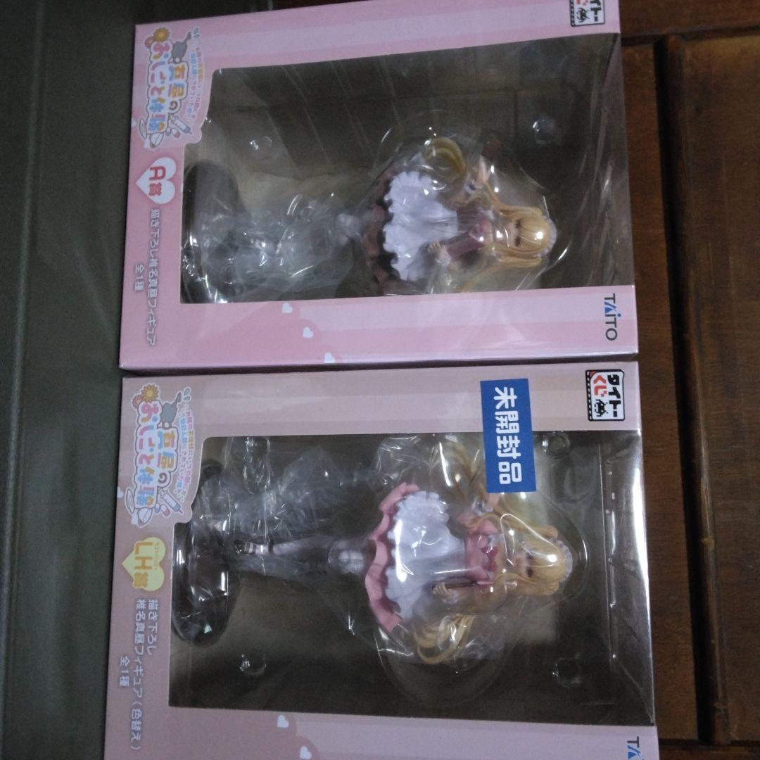 TAITO 未開封 美少女フィギュア 真昼のお仕事