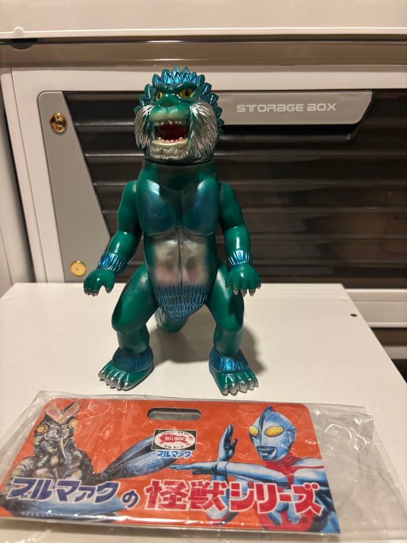 ブルマァク　ジェロニモン　グリーン