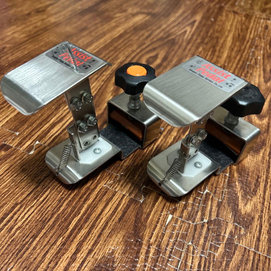 吉澤アシストペダル　2つセット ハイツールセットHS-V (5段階調整可能)