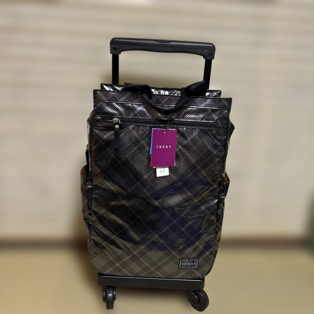 SWANY チェック柄キャリーカート シルバー✖️ブラック