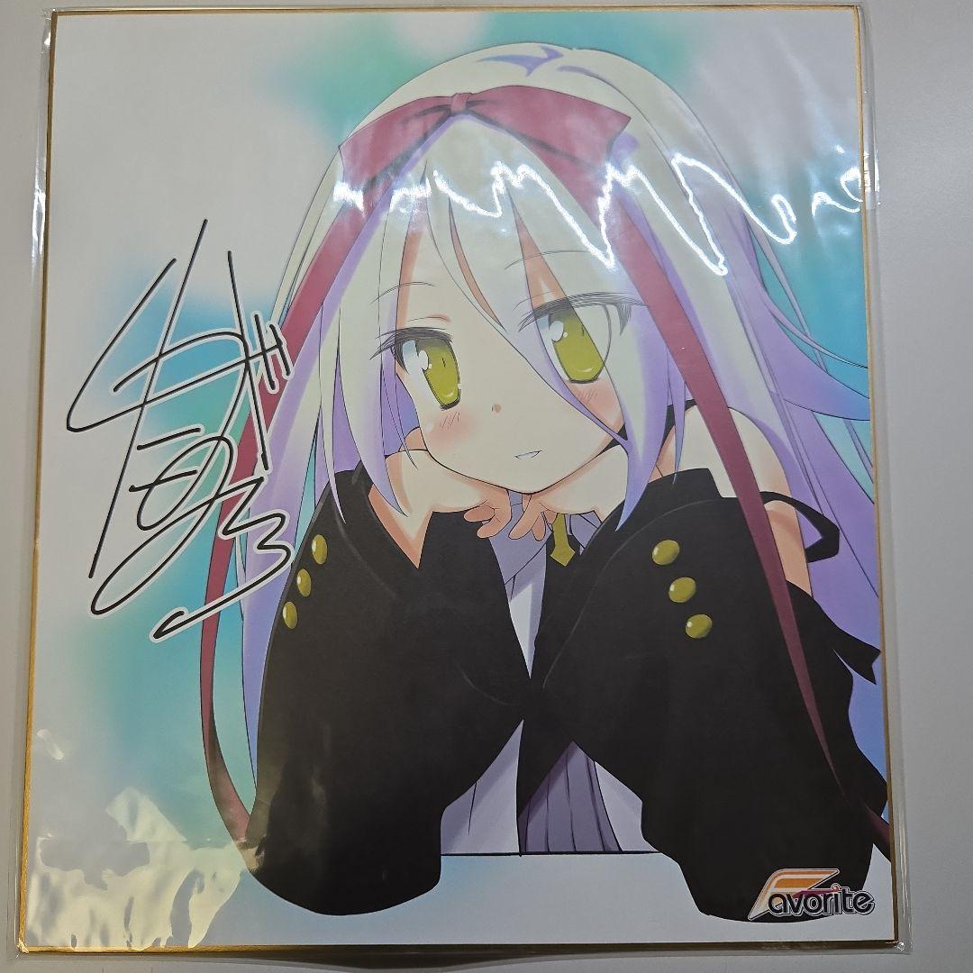 メア オリジナル色紙 「星空のメモリア」