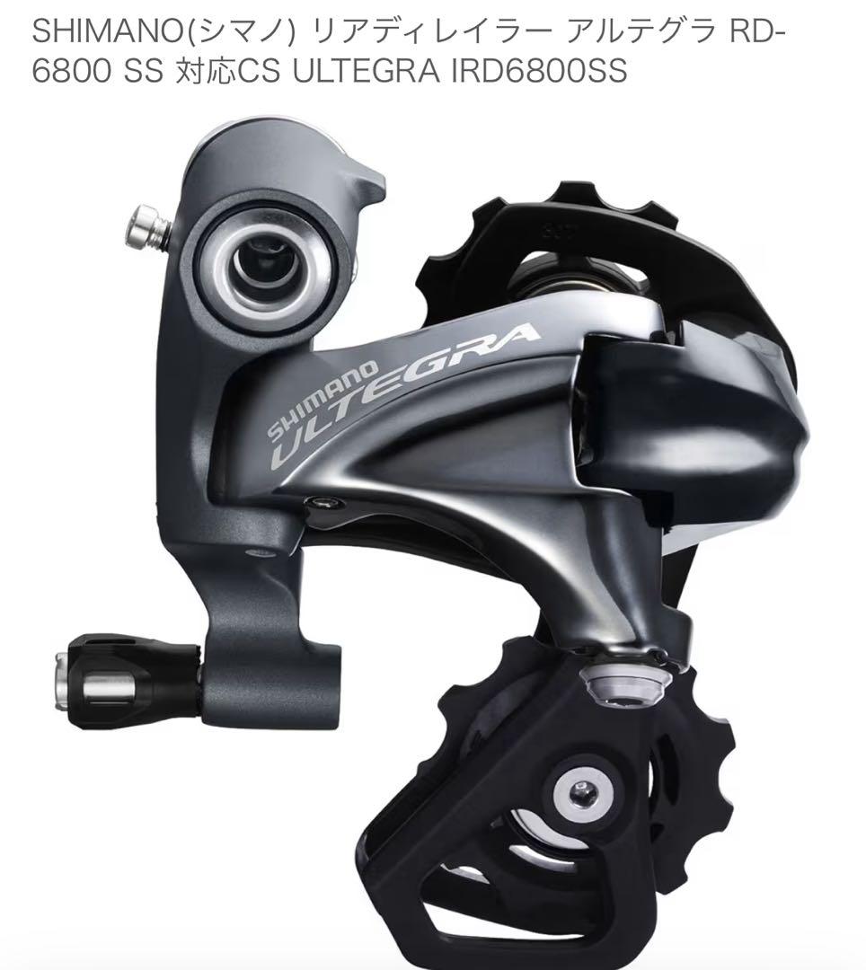 再出品 ウィリエール チェント ウノ 2013モデル