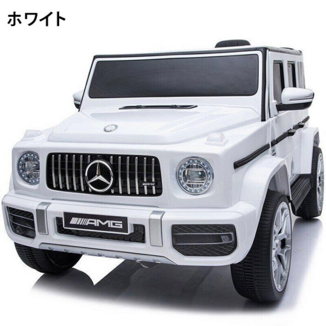 乗用玩具　ベンツ　白