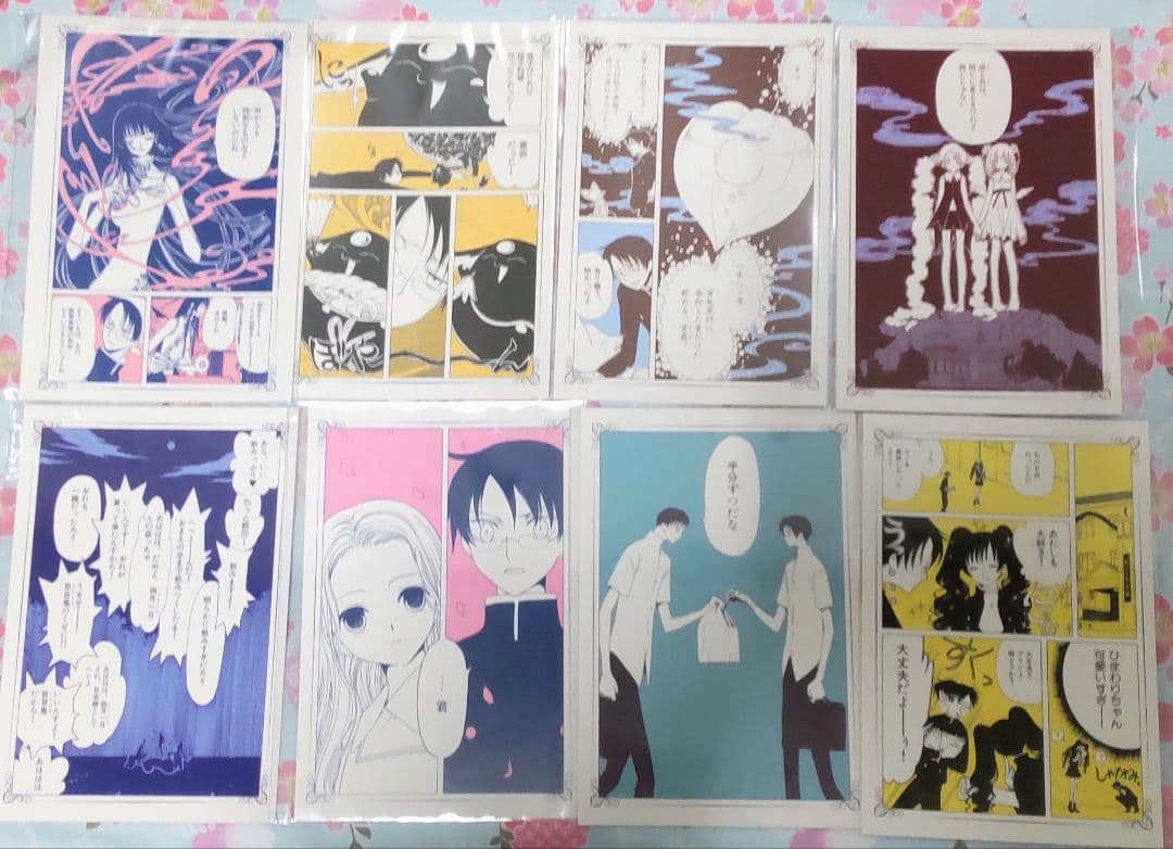 xxxHOLiC HUB ポスカ コンプセット