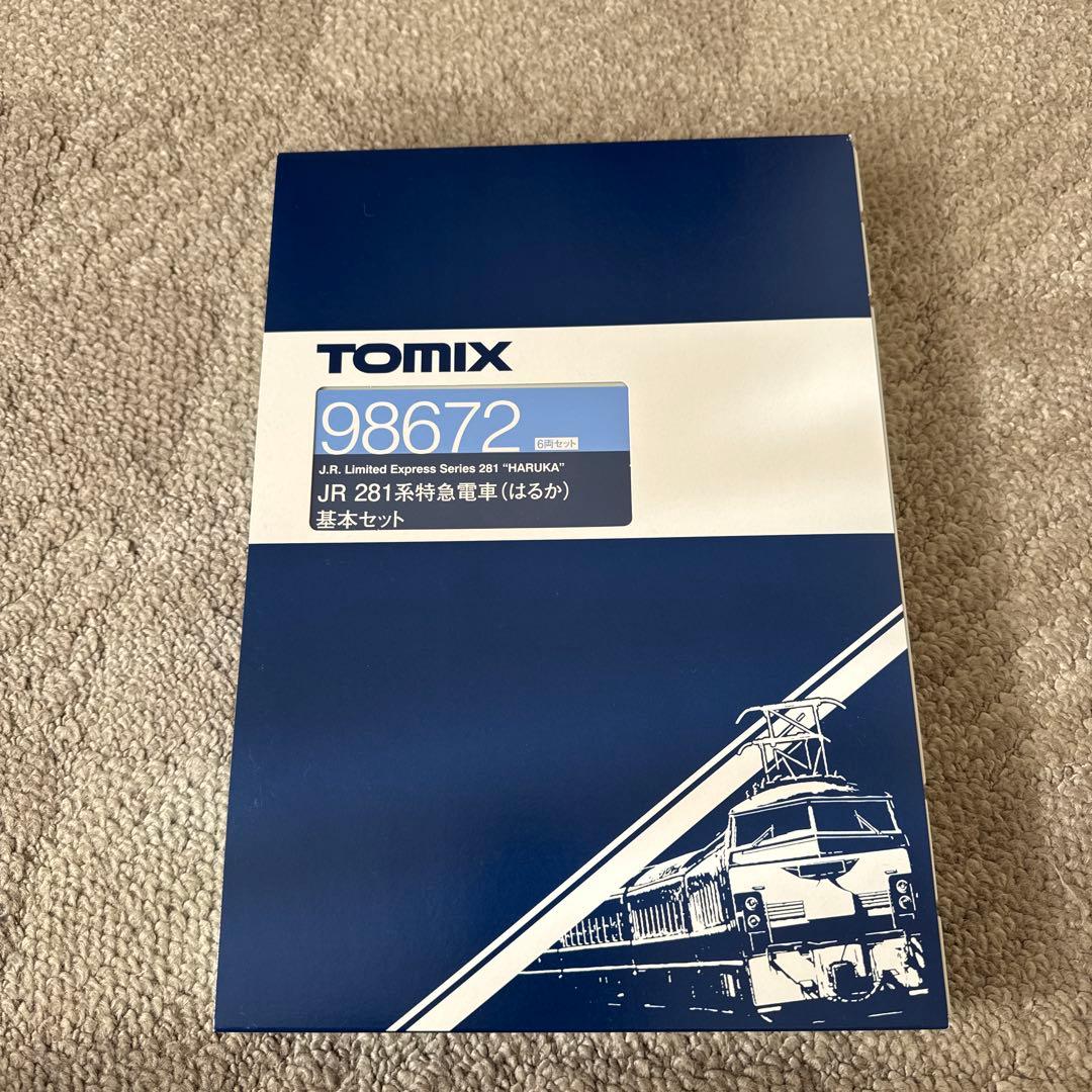 時*)様 98672 JR281系特急電車(はるか)基本セット