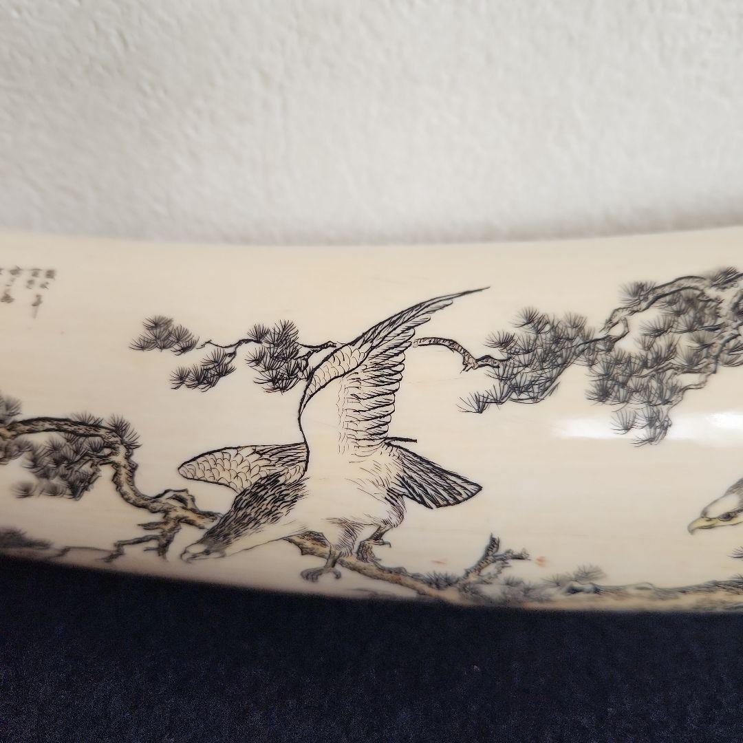 置物‥天然素材