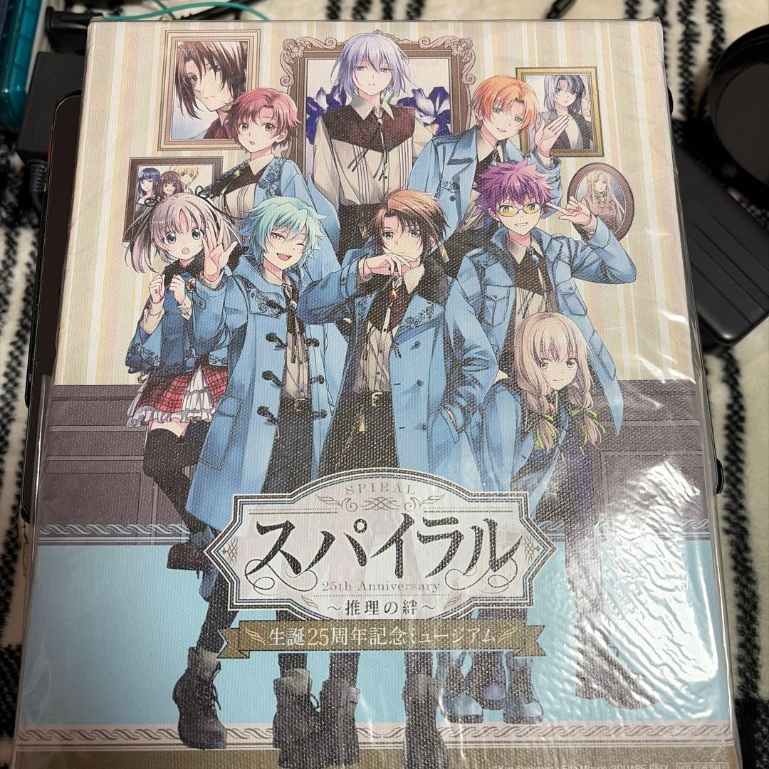 スパイラル〜推理の絆〜25周年記念キャンバスアート