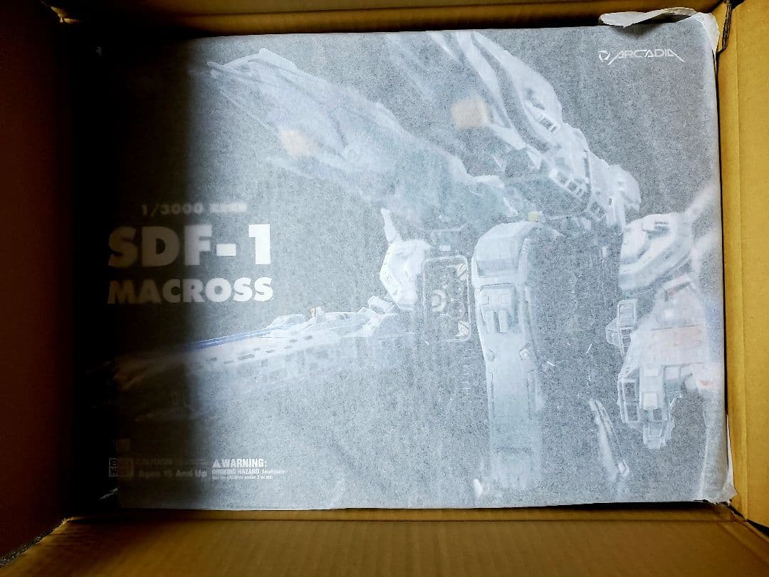 アルカディア 1/3000 完全変形SDF-1 マクロス(再販版)