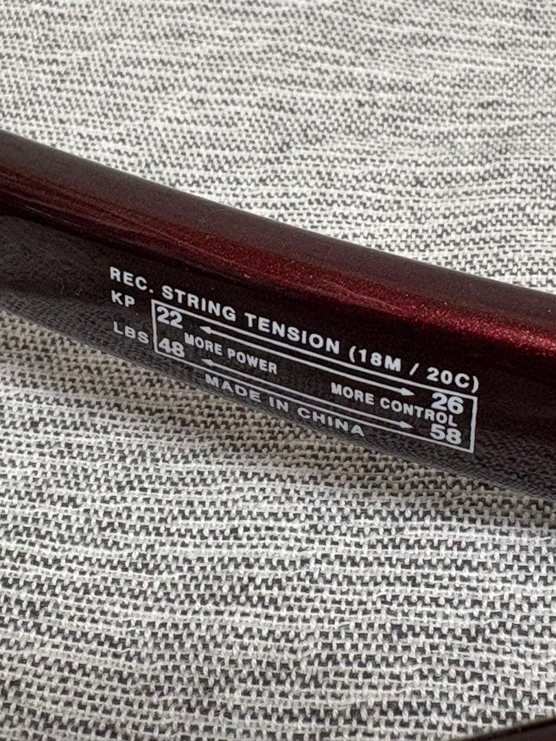 ヘッド プレステージクラシック2.0 硬式テニスラケット　新品　ワインレッド