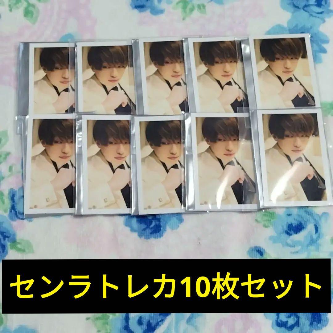 浦島坂田船 センラ 特典 カード トレカ チェキ wedding 夏ツ