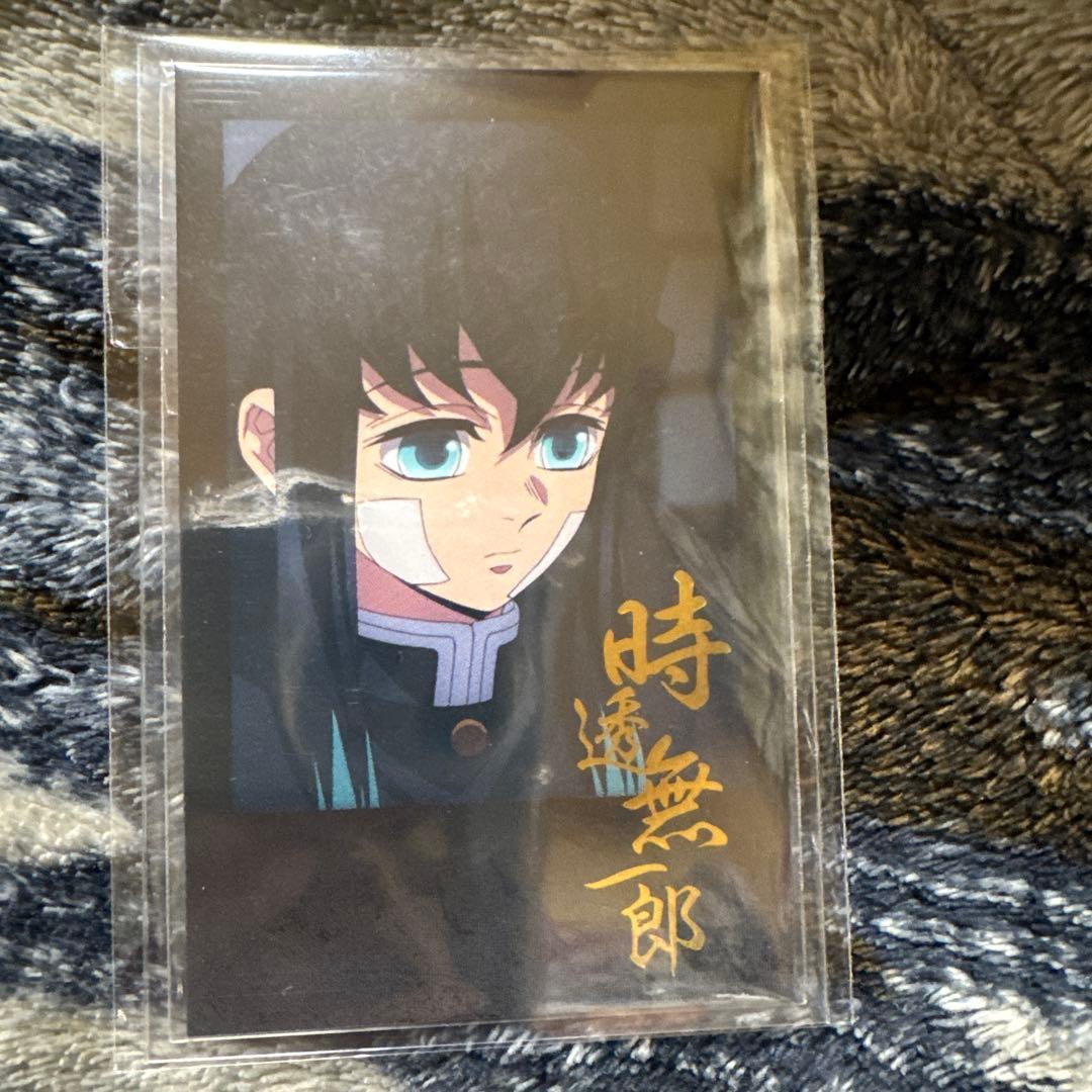 鬼滅の刃　時透無一郎　ダイニング　チェキ風ブロマイド　dining 柱稽古編